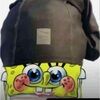 jusbig